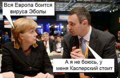 Прикрепленное изображение: 1901620_835158749868919_7741755925406574962_n.jpg